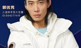 神秘人爆料陈川完整版视频,陈川完整版视频内幕大曝光